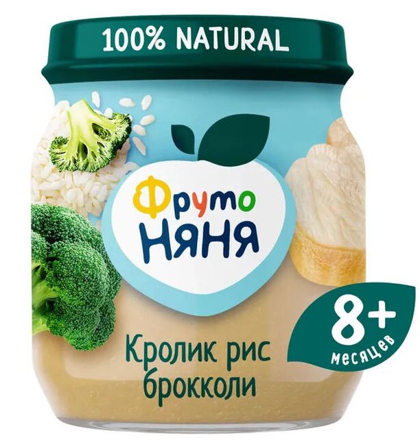 ФРУТОНЯНЯ Пюре 100г брокколи-мясо кролика-рис