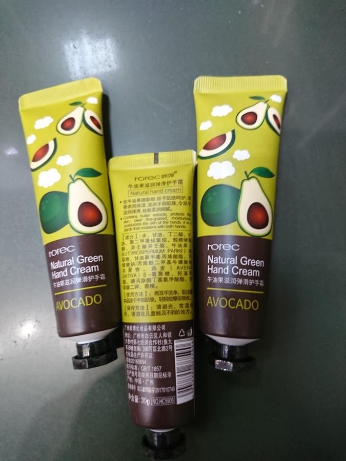 Крем для рук, с авокадо, 30 мл. Shea butters green lea hand & nature hand cream [ intensive hydration ] nature republic. Fresh intensive moisturizing hand cream. Крем blueberry hand cream. Крем для тела с овсяным молочком " zozu beatecret "- увлажнение.