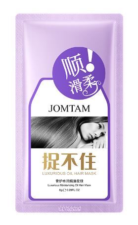 JOMTAM LUXURIOUS OIL HAIR MASK Увлажняющая маска для волос с маслом семян макадамии, 8г