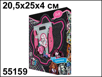 *D&amp;M Monster High. Шьем из фетра арт.55159 сумочка &quot;Розовые грезы&quot;