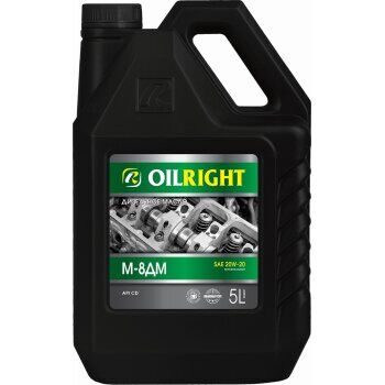 ОйлРайт Масло моторное OILRIGHT М-8ДМ (20W20) CD дизельное 5л