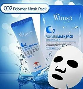 KR/ WIMS8 Polymer Mask Pack CO2 Карбокситерапия лица (гель+1маска)