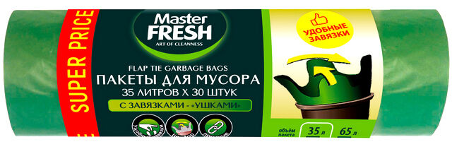 Master Fresh Пакеты для мусора 35 литров с завязками-ушками 30шт. Зелёные