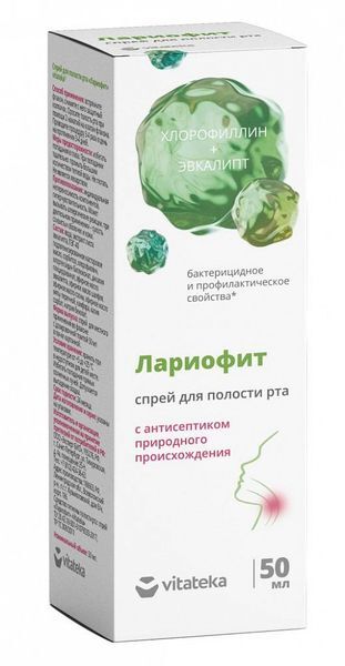 Vitateka ВИТАТЕКА Лариофит спрей для полости рта, фл. 50мл