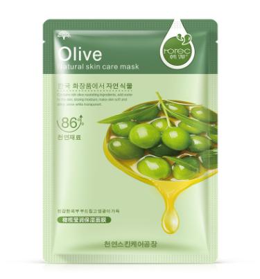 Увлажняющая маска для лица с оливковым маслом