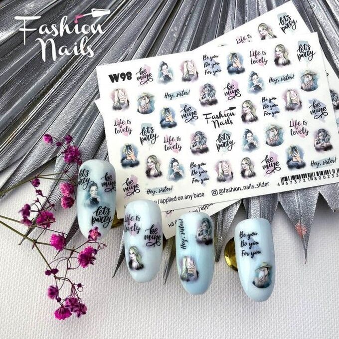 Слайдер Fashion Nails white 98