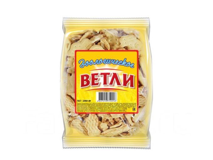 Ветли Печенье ЗВЕРОНЯШКИ 400 гр