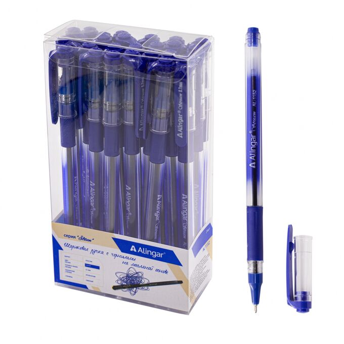 Ручка шариковая Alingar &quot;Stream&quot;, 0,7 мм, синяя, игольчатый наконечник, резиновый грип, шестигранный, тонированный, пластиковый корпус, картонная упак