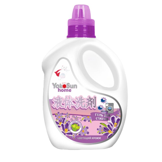 Гель для стирки YokoSun, Цветущий крокус, 2,1 л./8