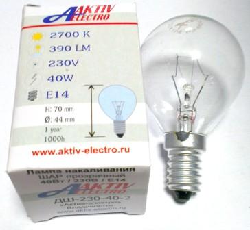 Лампа  Aktiv-electro ШР, E14,  60W  шар