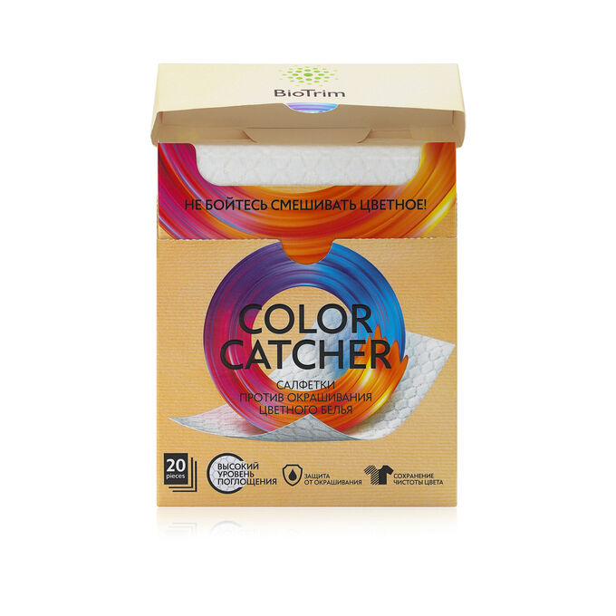 Greenway Салфетки против окрашивания цветного белья BioTrim Color Catcher, 20 шт.