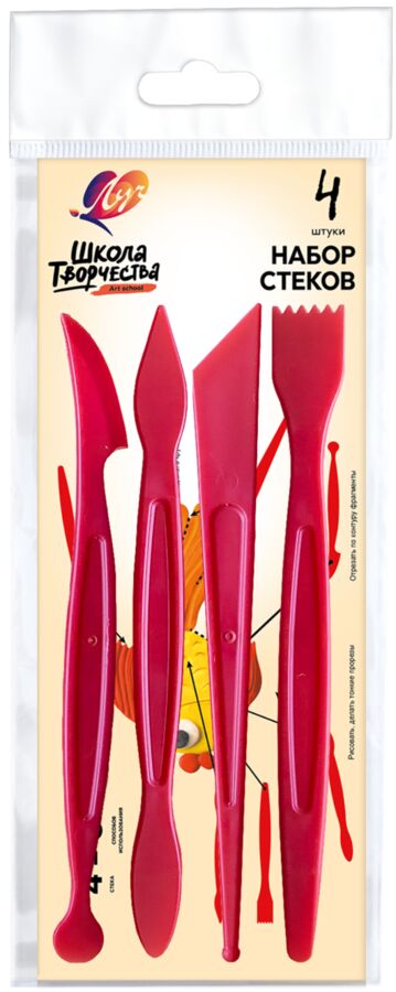 Луч Набор стеков ""Школа творчества"" 4 стека