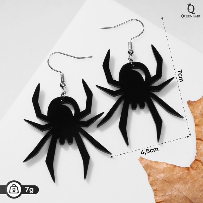 Queen fair Серьги акрил «Хэллоуин» паук, цвет чёрный в серебре