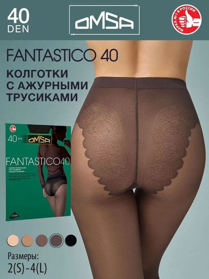 OMSA Fantastico 40 колготки женские эластичные, с ажурными трусиками
