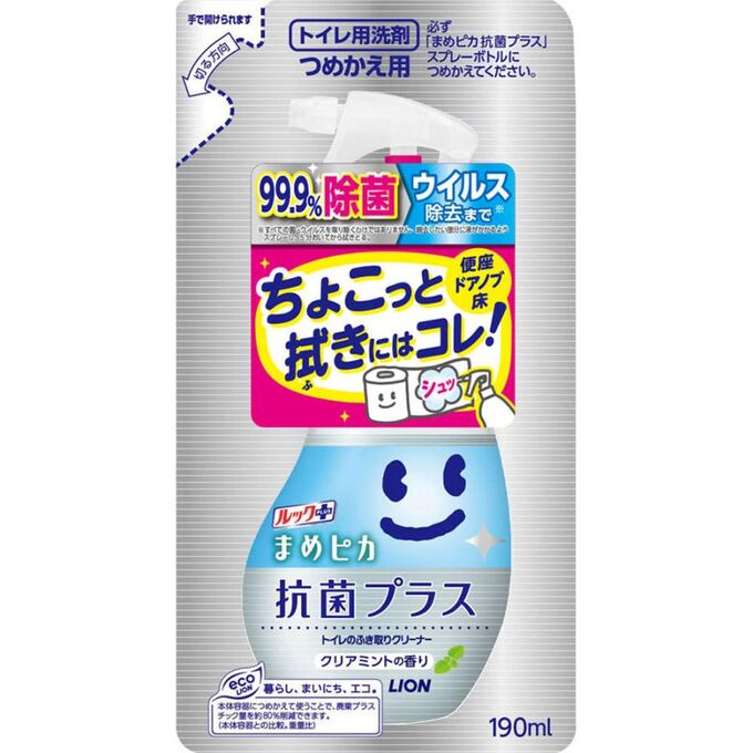 Средство для чистки и дезинфекции туалета Lion look  с мятным наполнителем (запаска) 190 ml/24