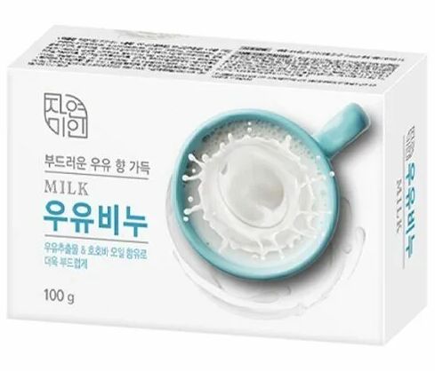 MUKUNGHWA Смягчающее туалетное мыло с молоком и маслом жожоба Pure Milk Soap (кусок 100г)
