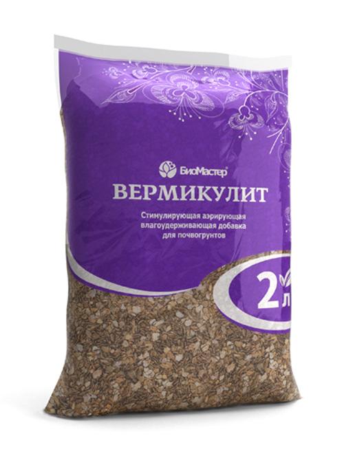 БиоМастер Вермикулит 2,0л