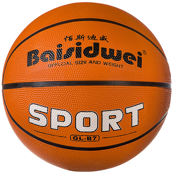 Мяч баскетбольный, №7 резин., оранжевый