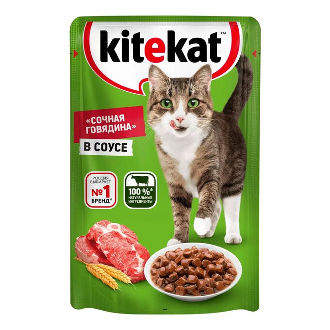 Влажный корм для кошек Kitekat сочная говядина в соусе, 85 г