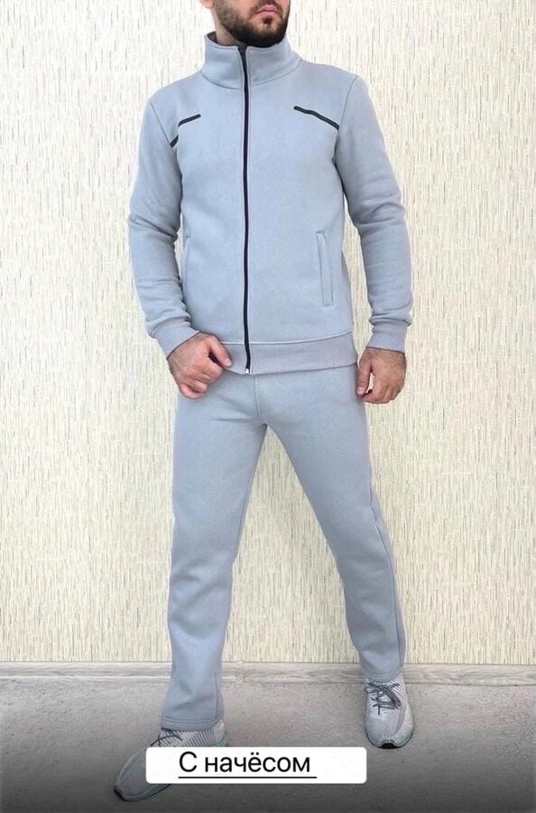 Спортивный костюм с начесом мужской
