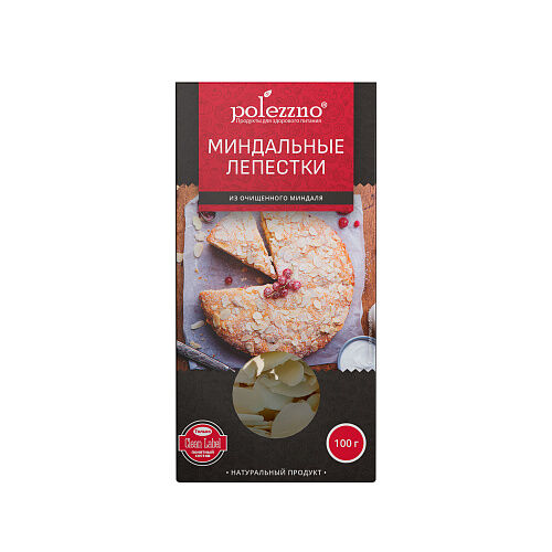 Смесь для выпечки кунжутное печенье без глютена, Polezzno, 200 гр