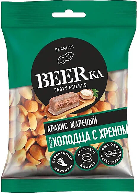Яшкино BEERKa Арахис Холодец с хреном 90г