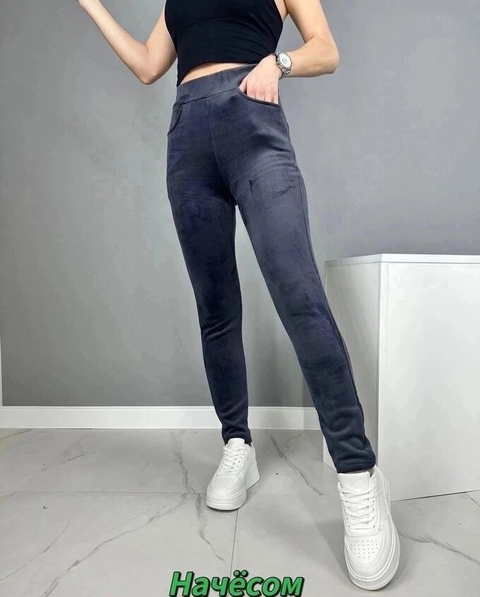 Спортивные брюки Velvet boyfriend Pants 649