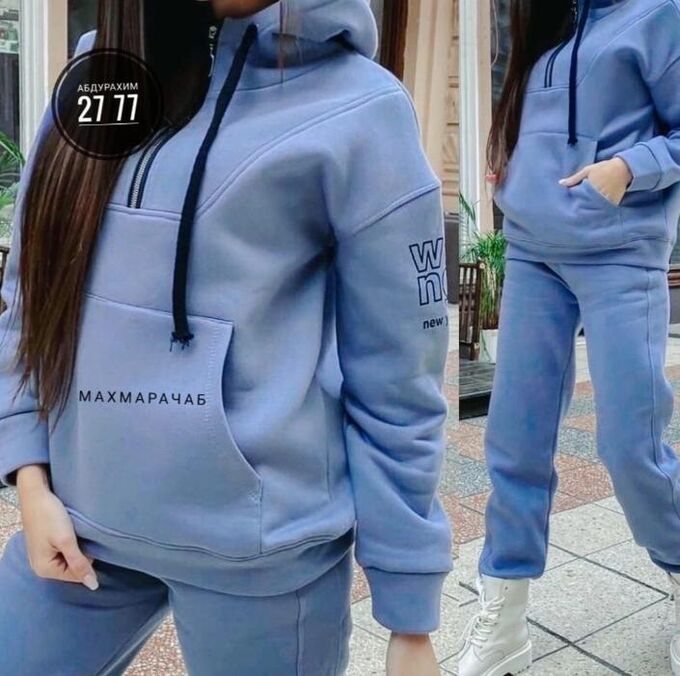 Флисовый спортивный костюм буквенный принт как на фото | Флисовые ...