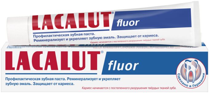 Lacalut Лакалют  зубная паста Флуор 75мл