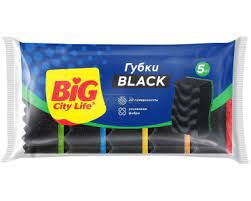 Бонус Губки кухонные BIG CITY LIFE Максима Black 5 штук