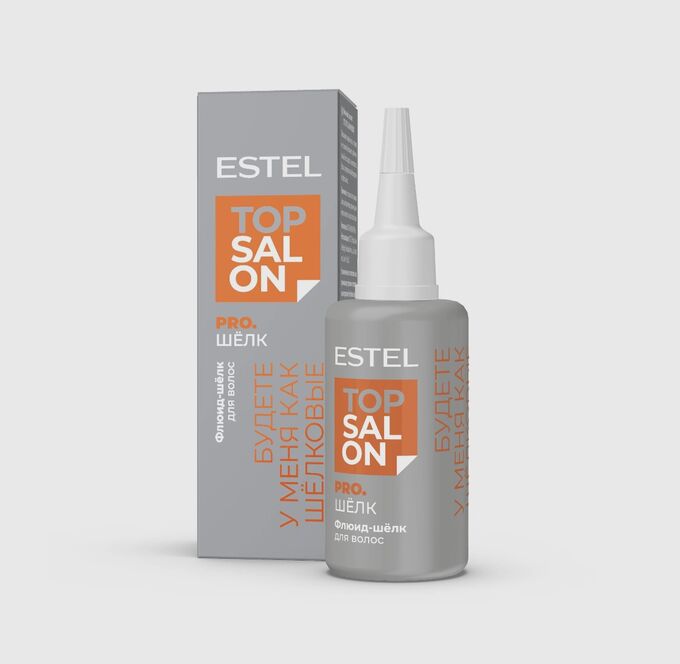 ESTEL PROFESSIONAL Шелк Флюид-шёлк для волос