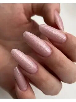 Cosmoprofi гель Galaxy French pink  камуфлирующий
