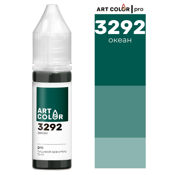 Товарный знак отсутствует Краситель пищевой гелевый Art Color Pro 15мл №3292 Океан