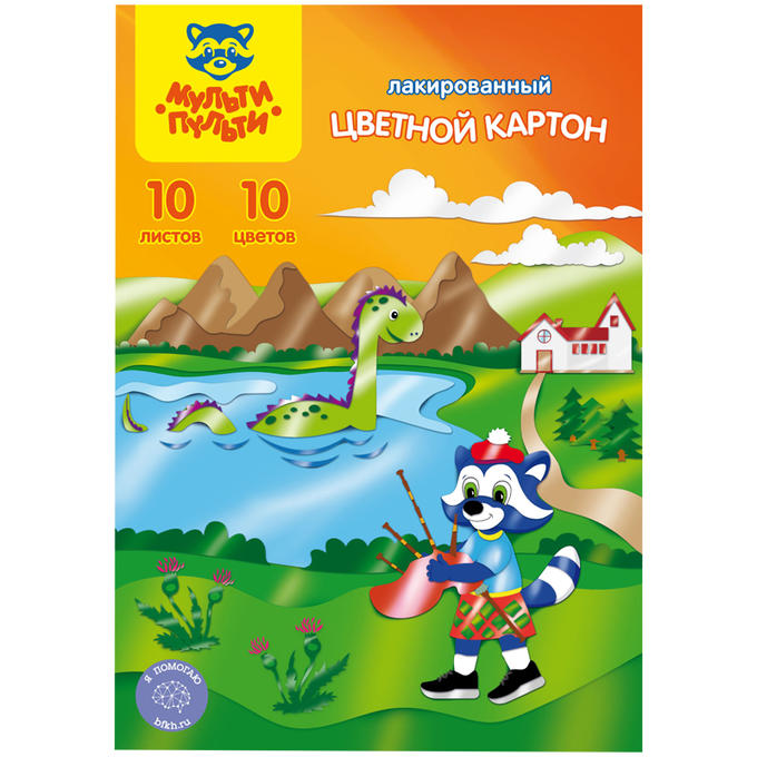 Картон цветной A4, Мульти-Пульти, 10л., 10цв., лакированный, в папке, &quot;Приключения Енота&quot;