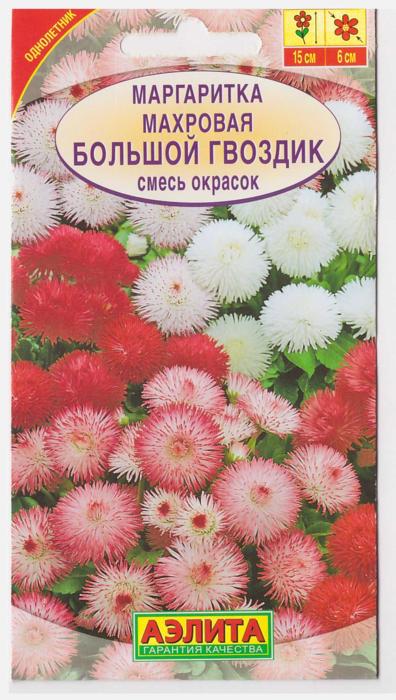 Аэлита Маргаритка Большой гвоздик дв (Код: 3896)