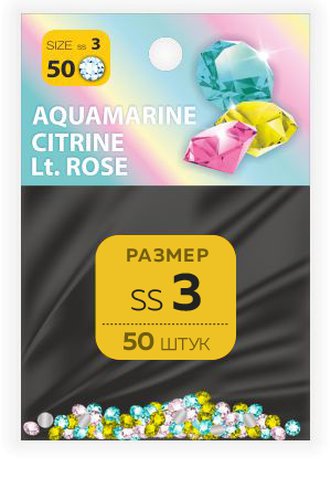 MILV Стразы SS №3 AQUAMARINE, CITRINE, Lt.ROSE (50 шт.)