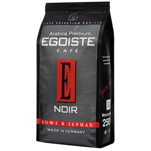 Кофе &quot;EGOISTE&quot; Noir 250гр Beans зерн.пак.