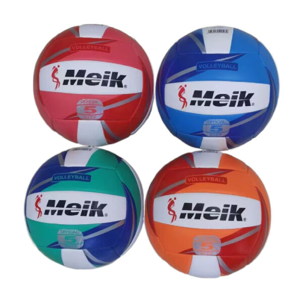 Мяч волейбольный 201399031 AK4135 (1/60)