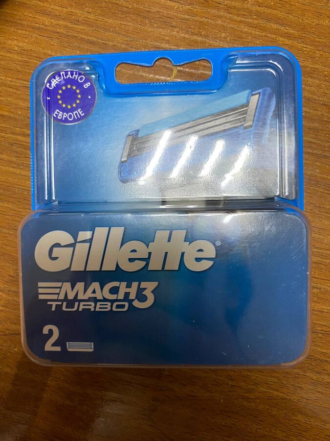 Сменные кассеты Gillette Mach3 Turbo 2 шт