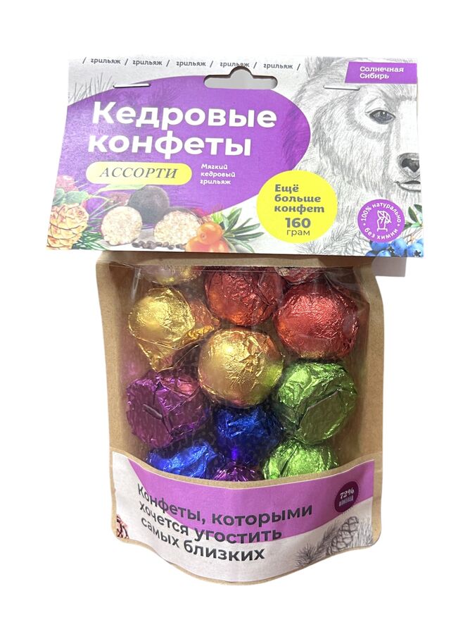 Конфеты Восточный Шейх грильяжные