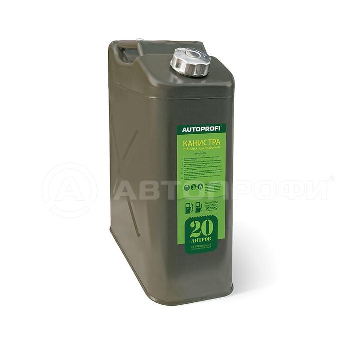 Канистра вертикальная AUTOPROFI KAN-300 (20L)