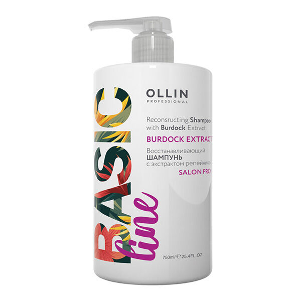 OLLIN Professional Basic Line Восстанавливающий шампунь с экстрактом репейника 750мл Оллин