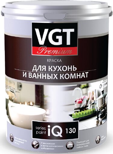 Краска для кухни и ванных комнат IQ130 база А с добавлением воска 1,2 кг-0,8л VGT PREMIUM
