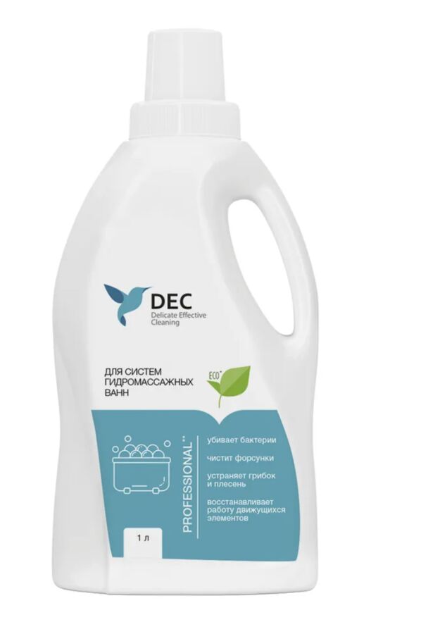 DEC Средство для чистки систем гидромассажных ванн с антибактериальным эффектом 1000 мл