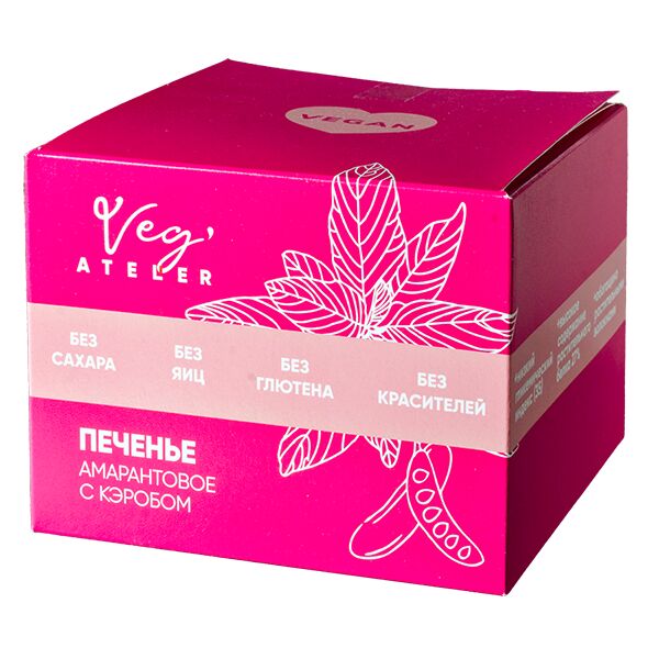 Печенье my Veg