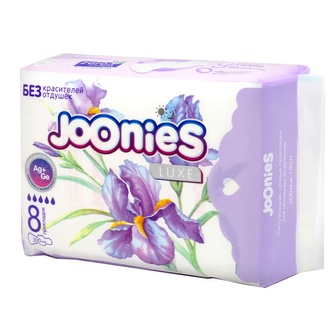 JOONIES LUXE Прокладки женские одноразовые ночные, 8 шт.