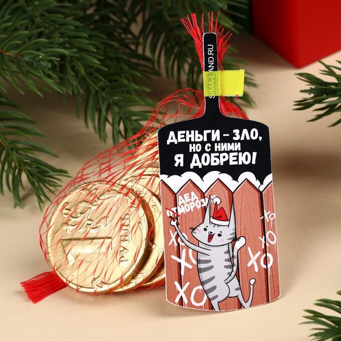 Шоколадные монеты 5