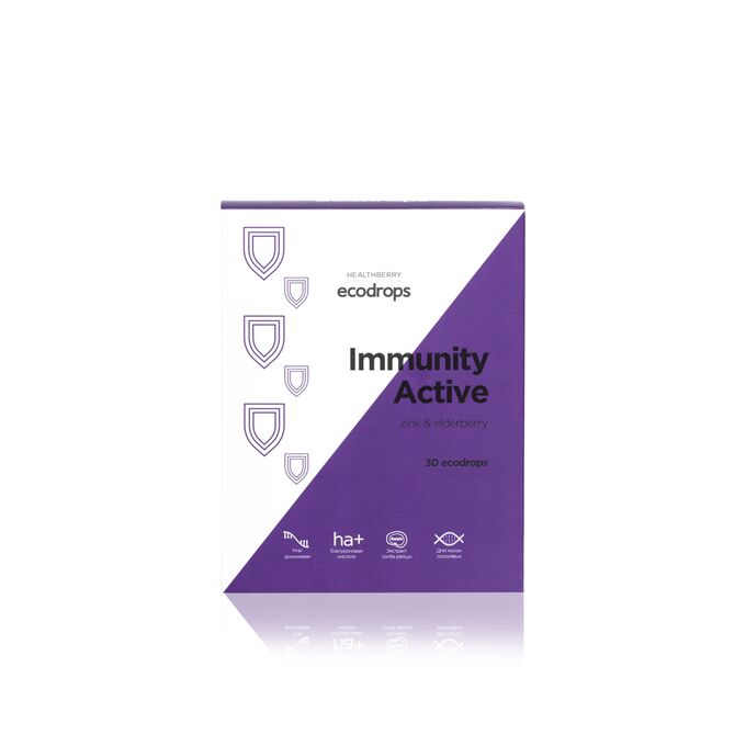 Greenway Леденцы для поддержания иммунитета Healthberry Immunity Active, 30 шт