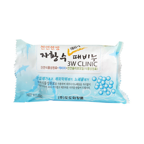 3W Clinic Мыло кусковое ИКРА Caviar Soap, 150 гр