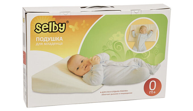 Фея Подушка для младенца Selby
